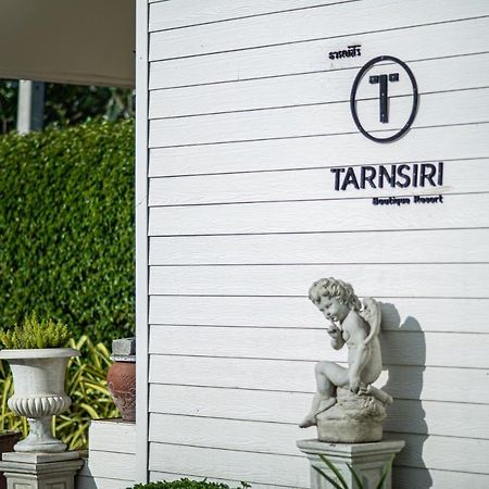 Tarnsiri Boutique Resort Kanchanaburi Bagian luar foto